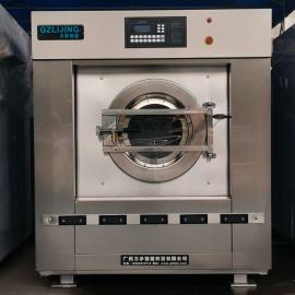 力净智能XGQ50公斤酒店洗衣房工业洗衣机中小型洗涤设备