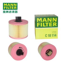 MANN-FILTER о C18114
