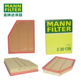 MANN-FILTER о C30139
