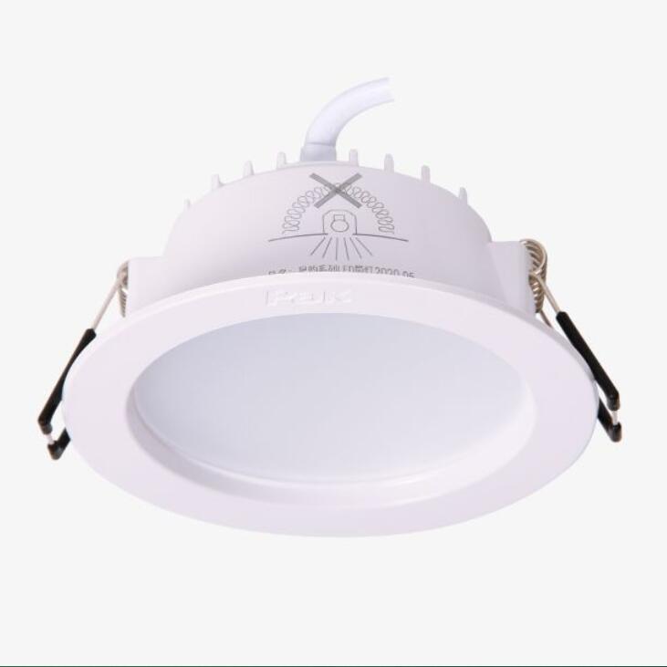 三雄极光星韵led筒灯3w5w7w9w12w15w18w多种功率商场筒灯