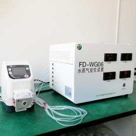 孚然德多通道蒸汽发生器高温加热FD-WG06