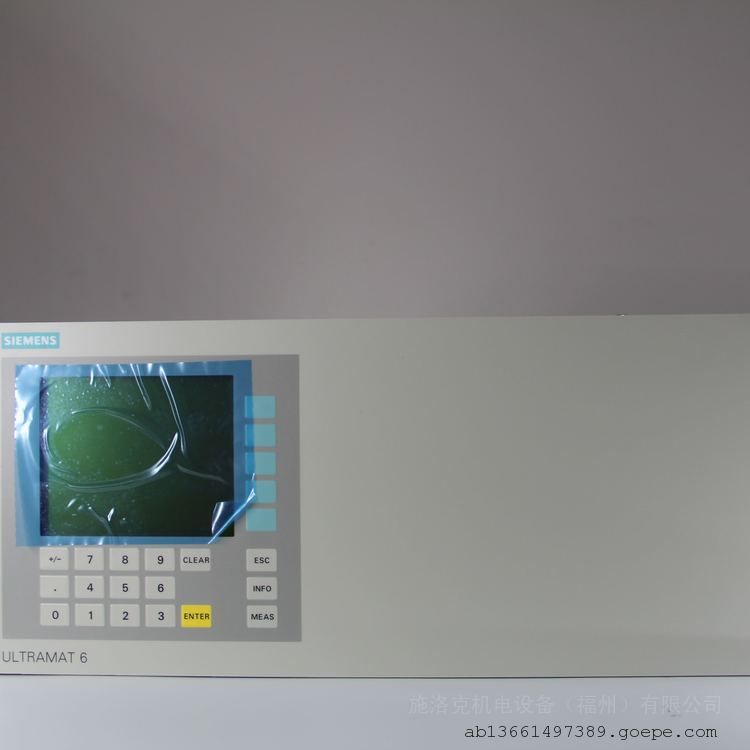 SiemensULTRAMAT 6˳7MB2121-0CA00-1AA1