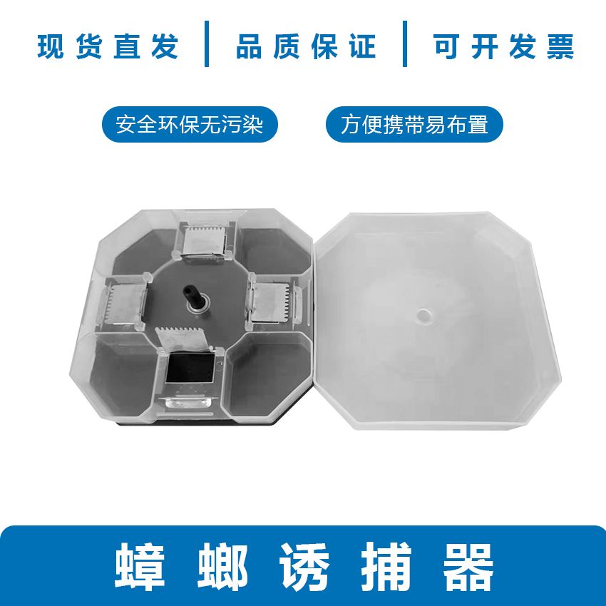 �ܳ�������������ղ���ZC-YBQ