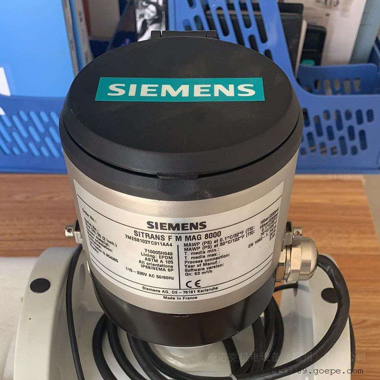 SiemensSITRANS FUS1010ͺ7ME3530-1AA00-0FA1