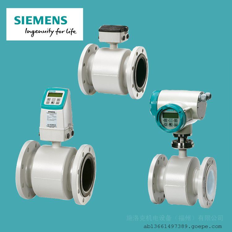SiemensSITRANS FUS1010ͺ7ME3530-1AA00-0FA1