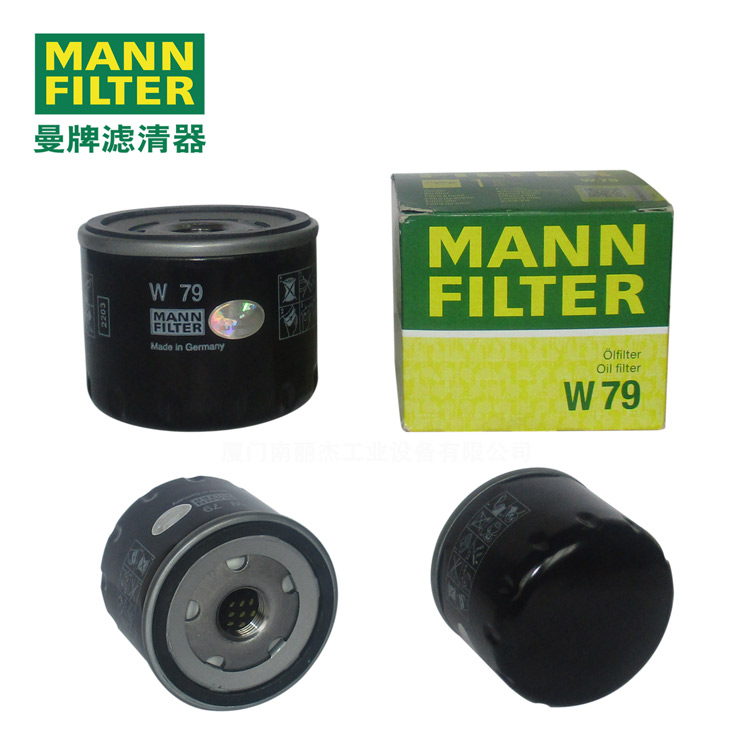 MANN-FILTER()MANN-FILTERW79