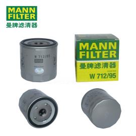 MANN-FILTER W712/95