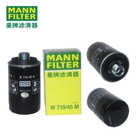 MANN-FILTER W719/45M