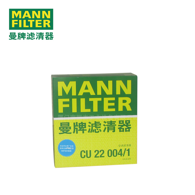 MANN-FILTER о CU22004/1