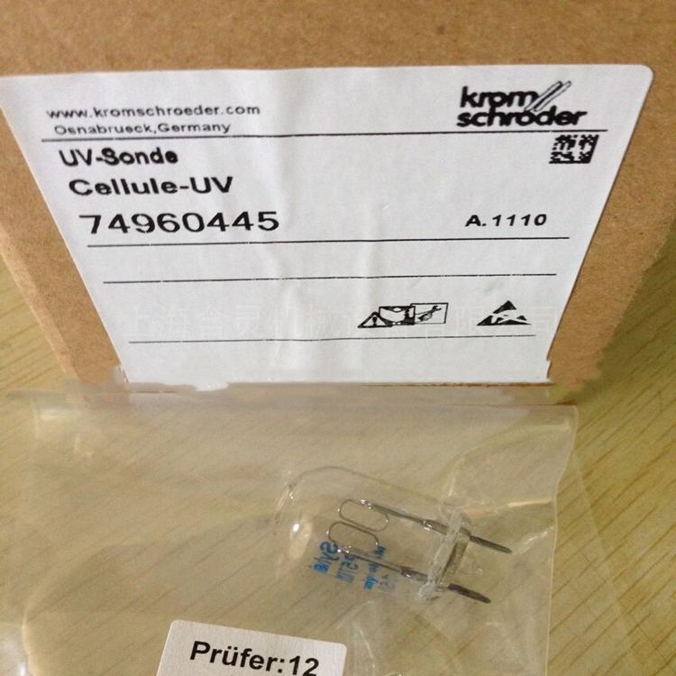 KromschroderƵ P578.61