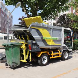 百易长青后装式垃圾清运车 自卸式垃圾车BY-L35
