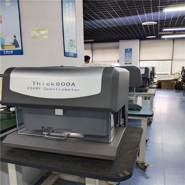X-RayӫThick800A