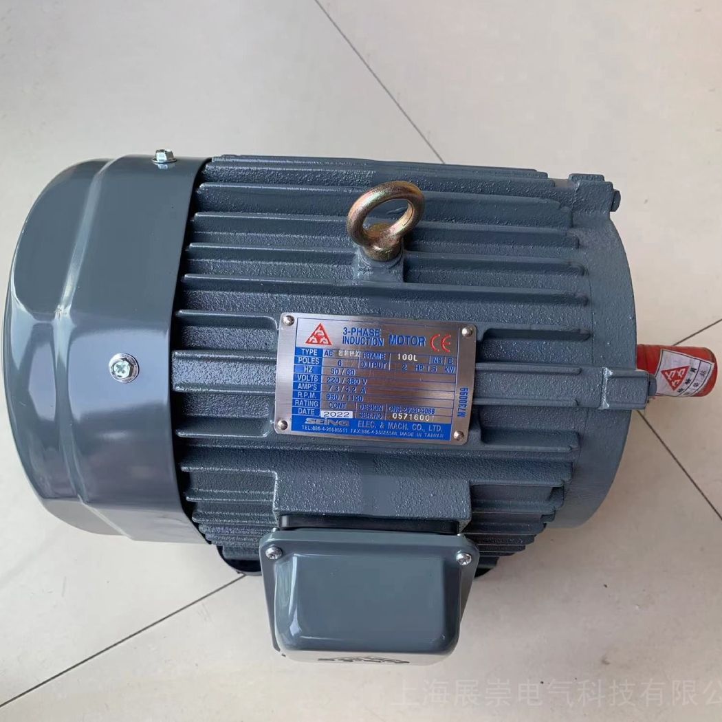 ASEC2HP 1.5KWSEING Э AEEFPX 100L AEVF