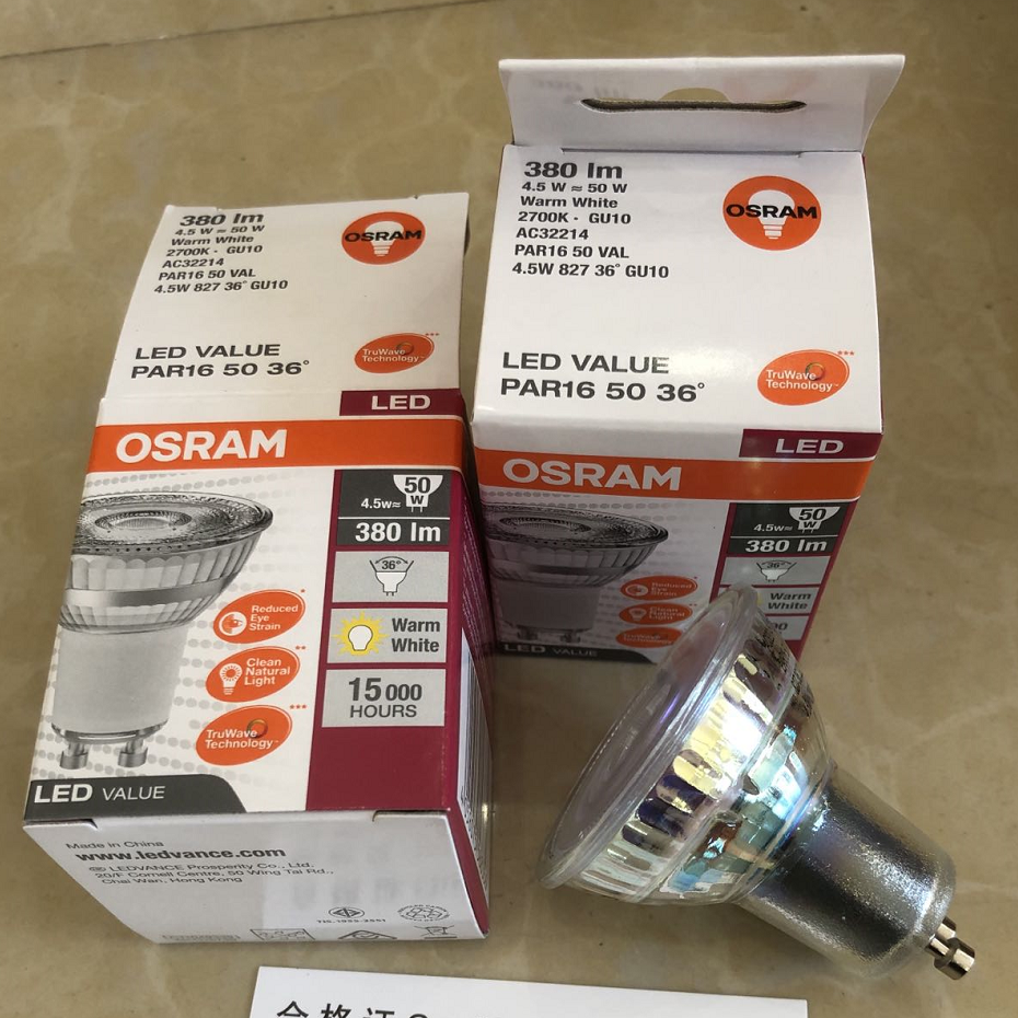 OSRAMŷ˾220V PAR16 GU10 4.5W LEDƱƵƹԴ