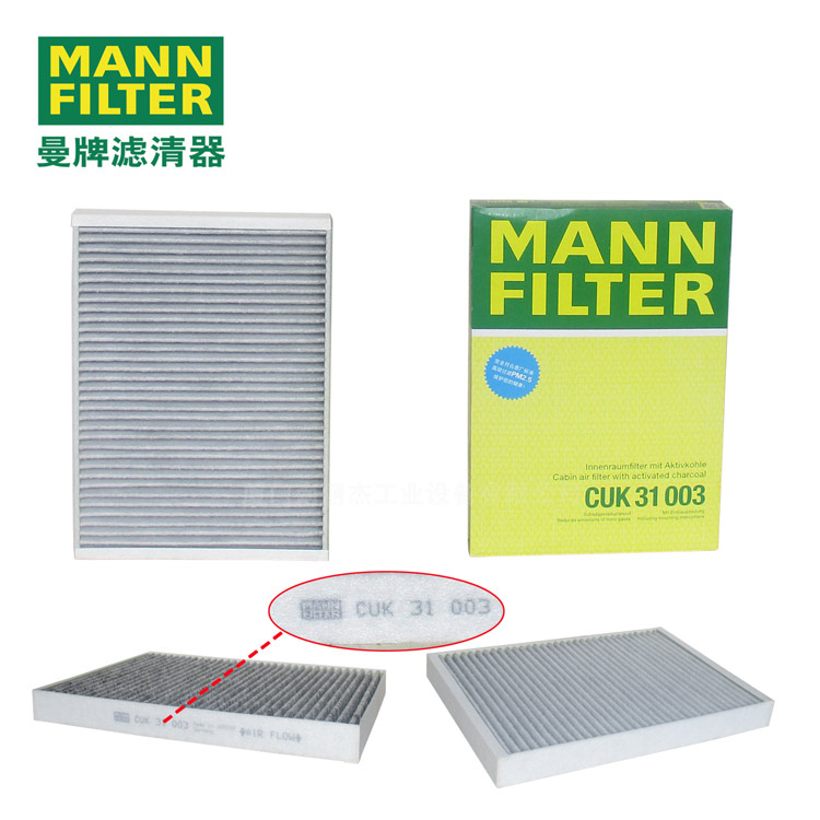 MANN-FILTER о CUK31003