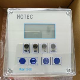 HOTEC 合泰微电脑标准型导电度在线监测仪