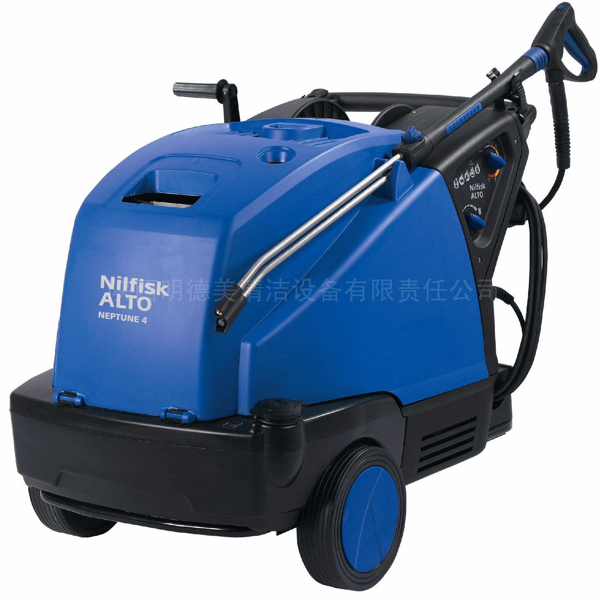 NILFISK ALTO 力奇高压清洗机
