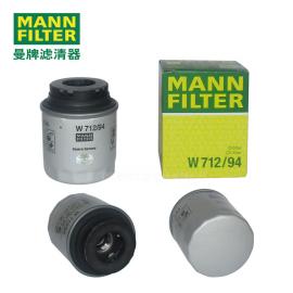 MANN-FILTER W712/94