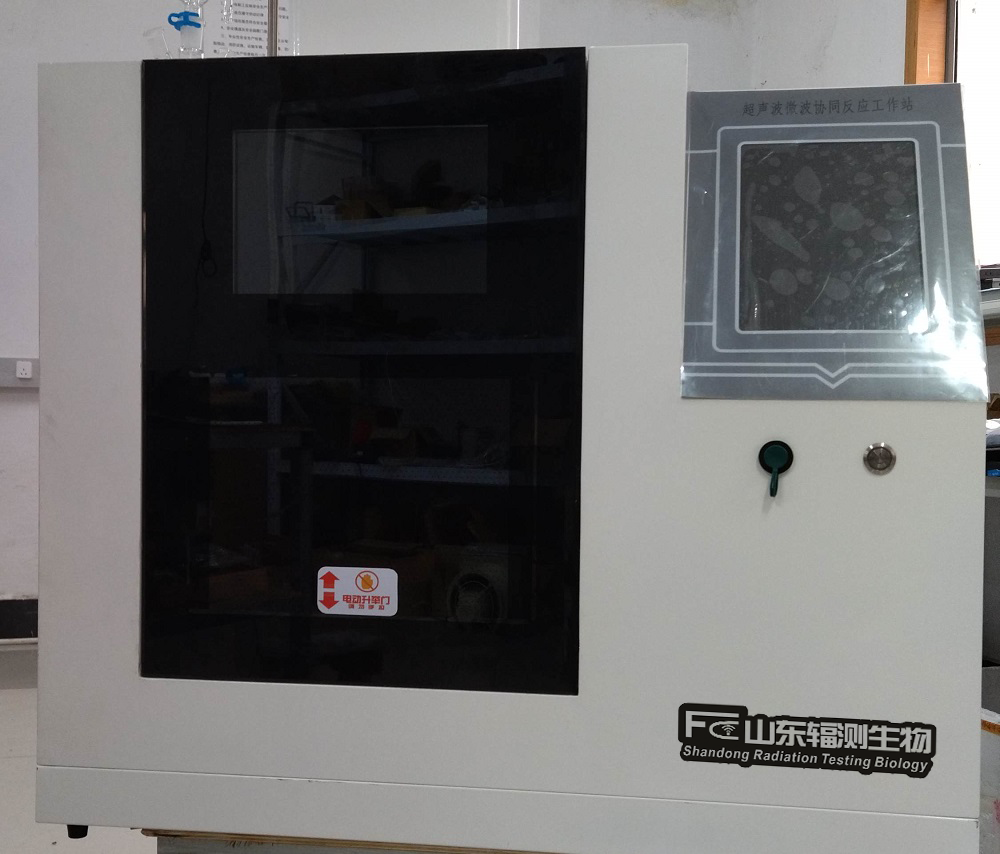 超声波微波协同反应工作站