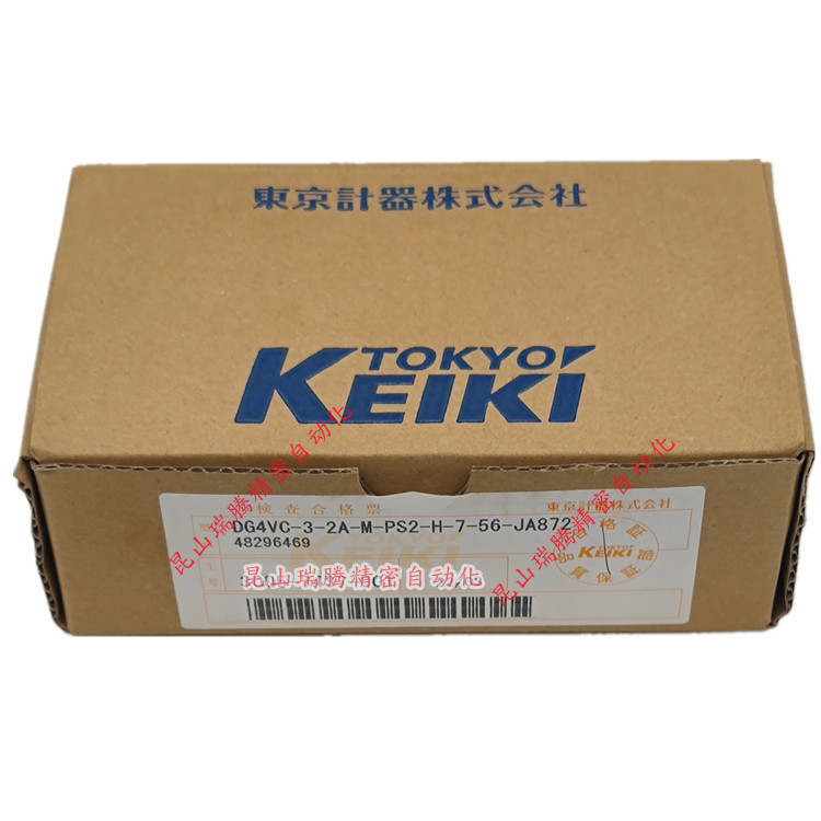 TOKYOKEIKIDG4VC-3-2A-M-PS2-H-7-56-JA872ŻDC24V·