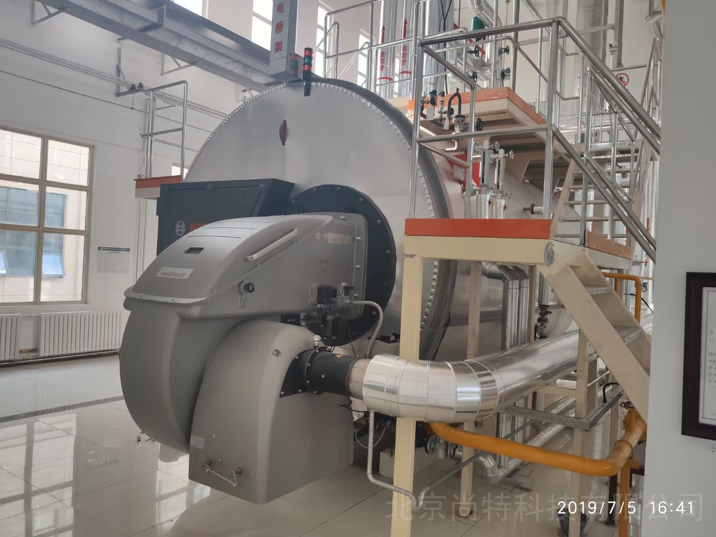 3吨热水燃气锅炉低氮改造