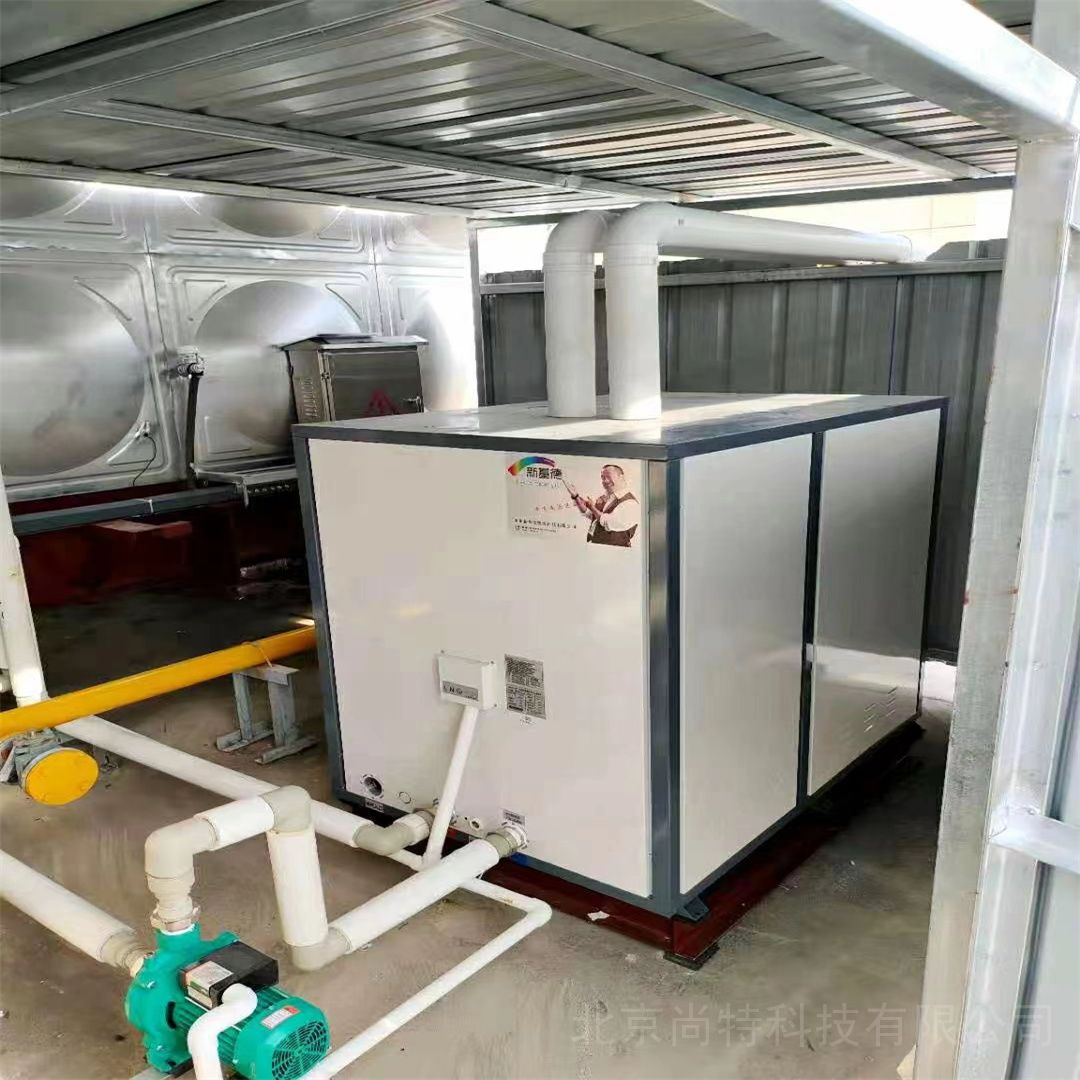 2T天燃氣鍋爐低氮改造