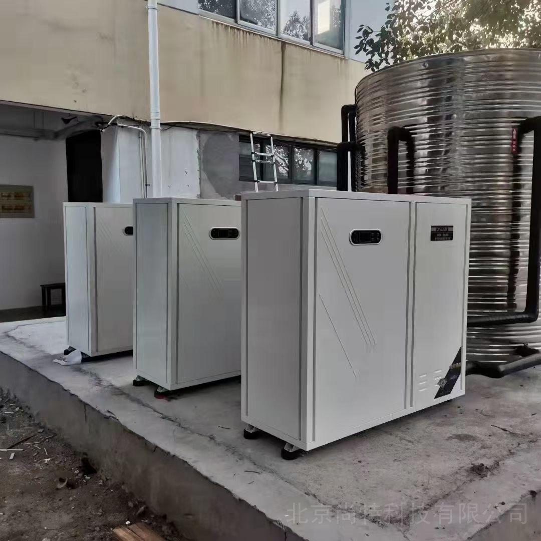 20万大卡蒸汽燃气锅炉低氮改造