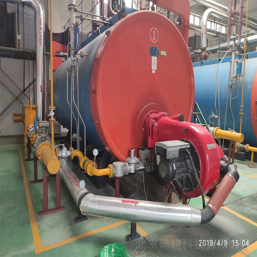 進口品牌真空燃氣鍋爐低氮改造