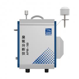 康姆德润达 臭氧分析仪APM-100
