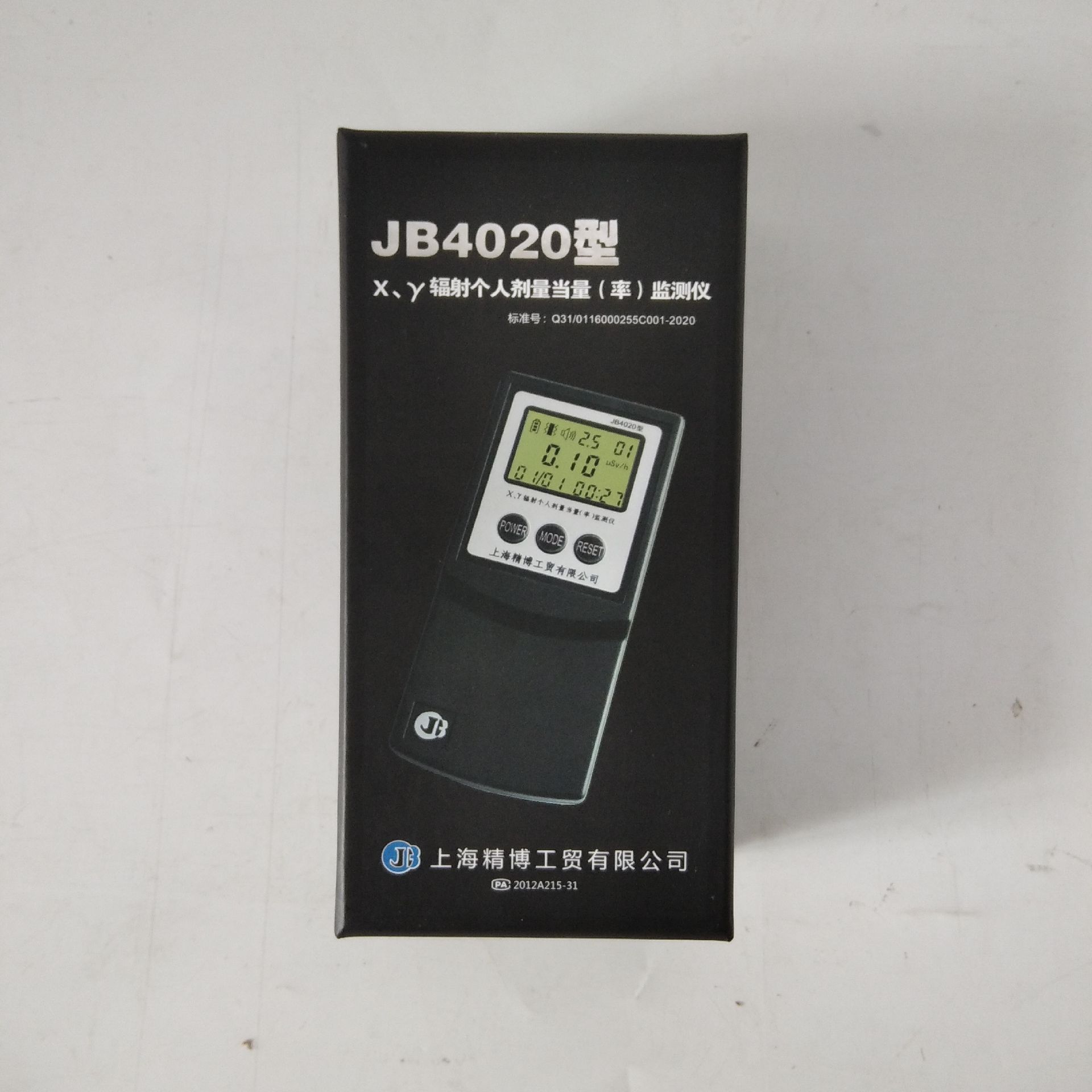 óX÷˼JB4020