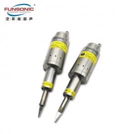 FUNSONIC超声波机装式切割刀设备FS-UC3010GL