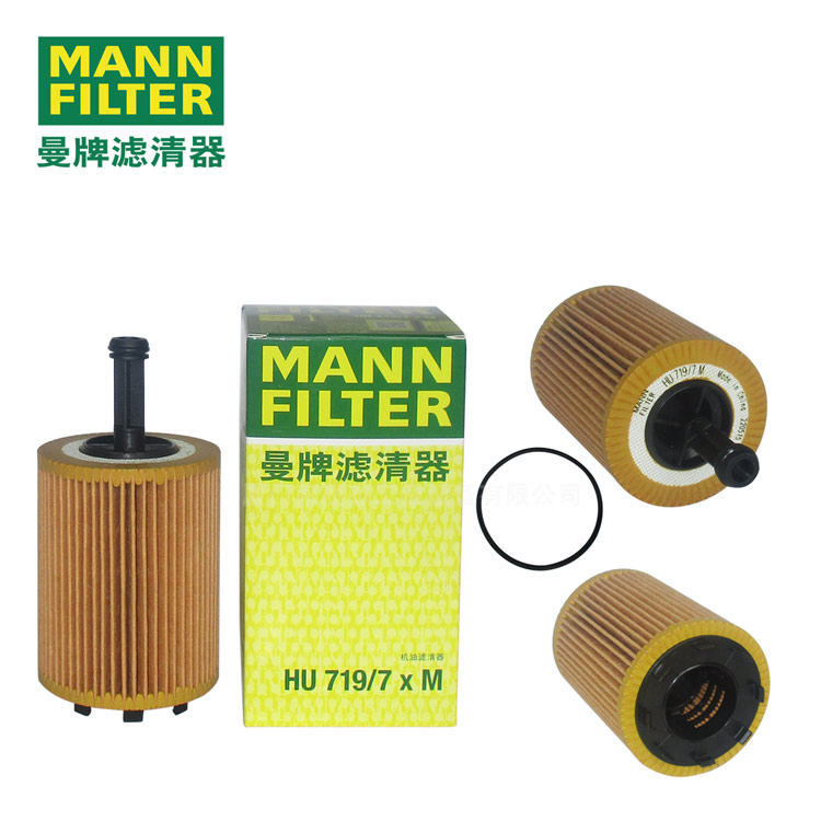 MANN-FILTER оHU719/7xM