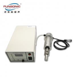 FS-FB1000超声波剥线设备机芯FUNSONIC