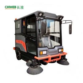 长淮大型驾驶式扫地机 物业管理公司扫地车 保洁车智者S2200