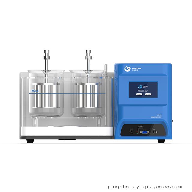 黄海LB-2D崩解时限测定仪 崩解仪 2杯