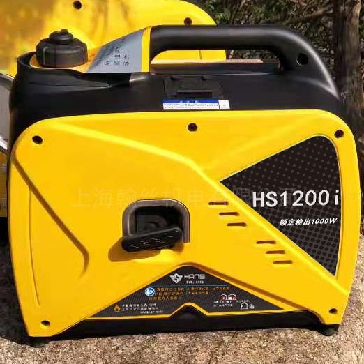 翰丝静音2KW数码变频发电机HS2000IS