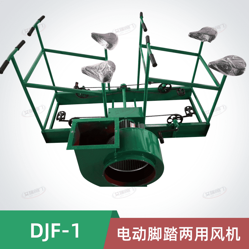 DJF-1綯̤÷