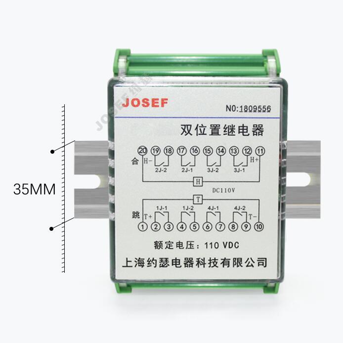 JOSEFԼɪJOSWϵ˫λü̵JOSW-G44 DC110V