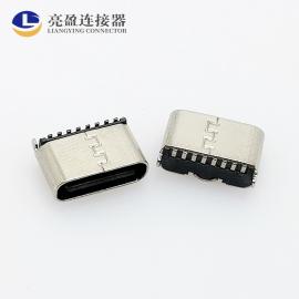 亮盈连接器USB连接器 TYPE-C母座 直立式贴板 180度SMT8p 短体5.6mm