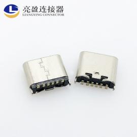 亮盈�B接器USB�B接器 TYPE-C母座 直立式�N片 180度SMT6p 6.8