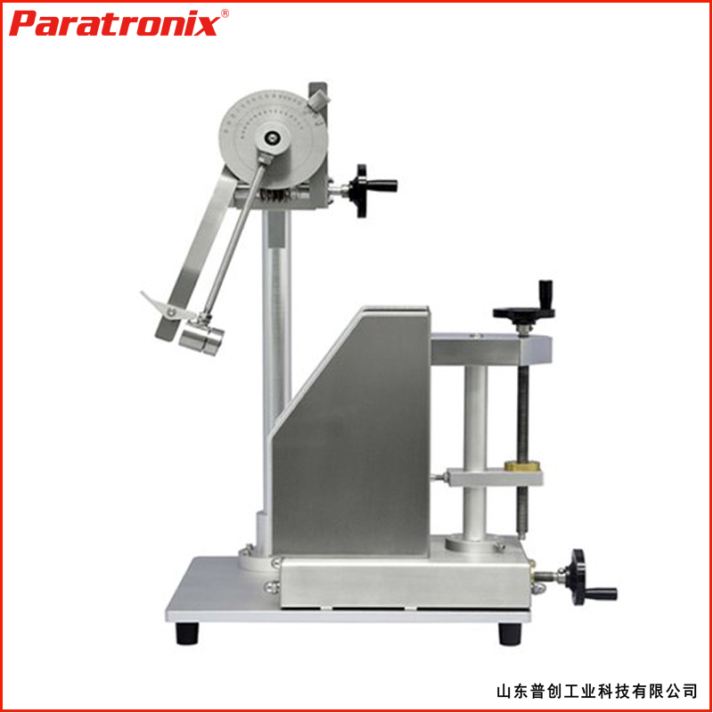 paratronixմGB/T4544-98ƿڴ PC870