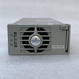 艾默生R48-500A通信�源整流模�K 48V10A 直流功率500W