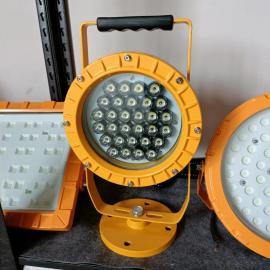 新驰地库LED防爆投光灯 圆形LED防爆泛光灯BED150-30W