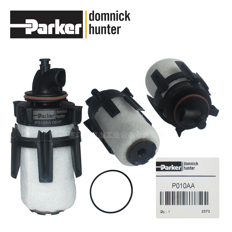 Parker domnick hunterɿ ˺ оP010AA