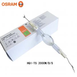 欧司朗（OSRAM）1000W/D/S双端金卤灯管 1000W足球场灯HQI-TS