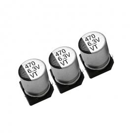 容科达现货现发贴片铝电解电容缩小体积RVT47UF-6.3V-5*5.4