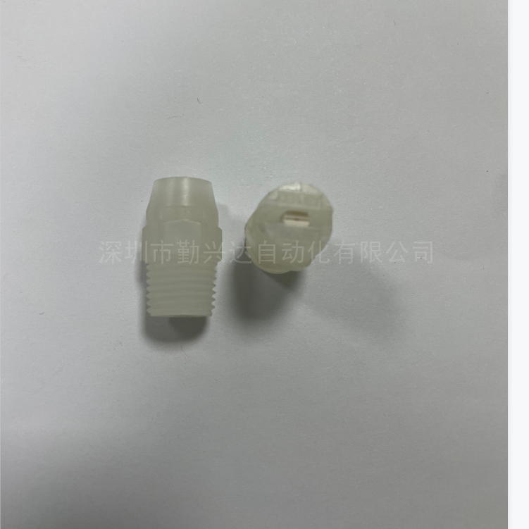 池内喷嘴1/4MVP6503TPVDF