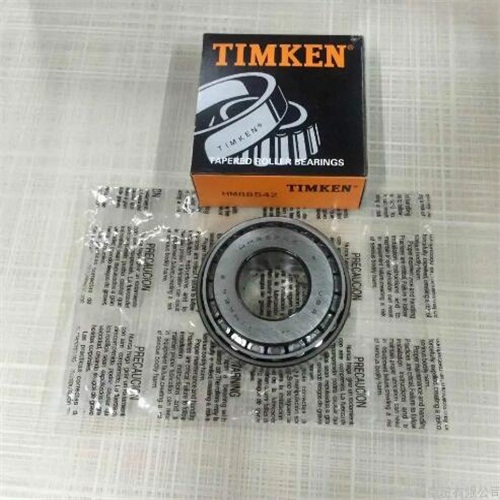 ȫTIMKEN