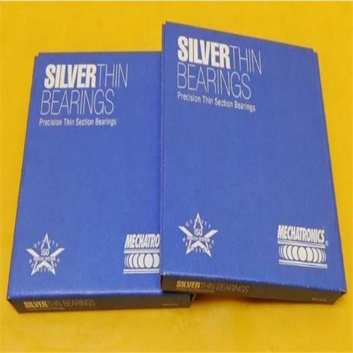 Silverthinת̨