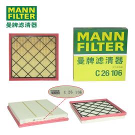 MANN-FILTER о C26106